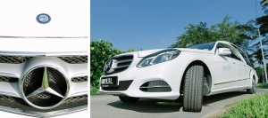 Mercedes Premier Limousine Hearse